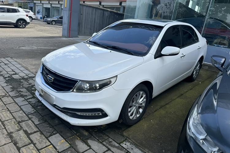 Used Geely Auto Vision 2016 1.5L Manual Happiness Edition
