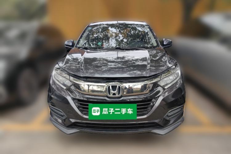 Used Honda Vezel 2020 1.5L CVT Luxury Edition
