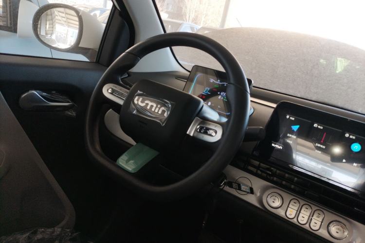 Used  Lumin 2025 205 km Xiangqin Version
