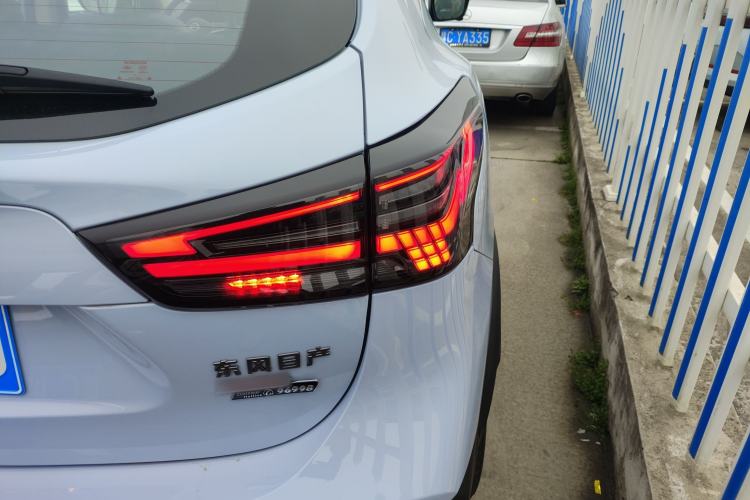 Used Nissan Qashqai 2025 Honor 2.0L CVT XV+ Leading Edition
