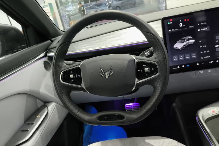 Used ARCFOX Alpha T5 2024 660 MAX
