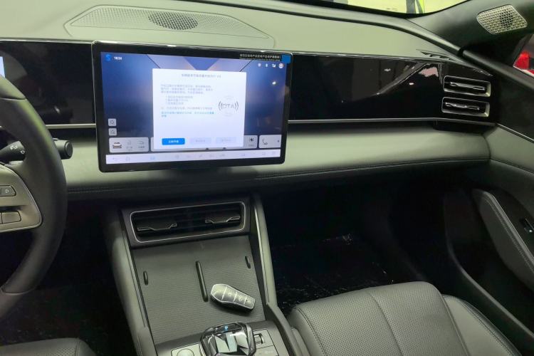 Used BYD Qin L 2024 DM-i 120KM Leading Model

