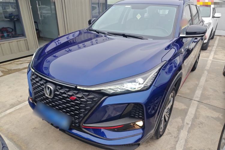Used Changan CS75 PLUS 2020 1.5T Automatic Prestige Edition