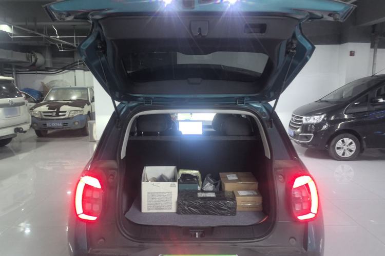 Used AION UT 2025 330 Star Edition
