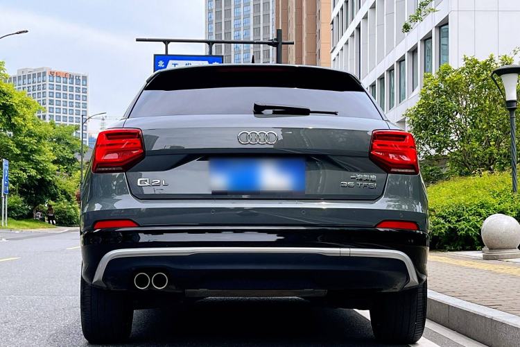 Used Audi Q2L 2021 35 TFSI Progressive Dynamic Edition