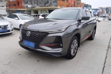 Used Changan CS75 PLUS 2021 1.5T Automatic Luxury Version