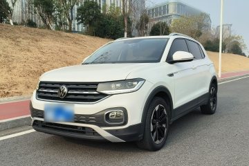 Used Volkswagen Tacqua 2021 1.5L Automatic Yue Zhi Lian Edition