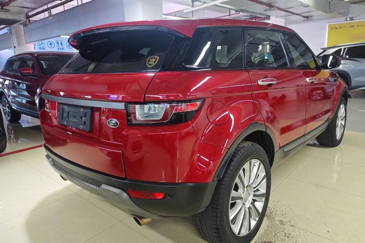 Used Land Rover Range Rover Evoque 2016 2.0T SE Smart Glow Edition
