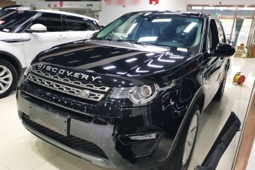 Used Land Rover Discovery Sport 2019 240 PS SE Version China VI Standard