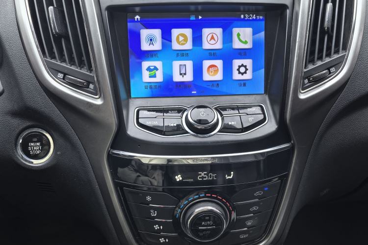 Used Changan CS75 2016 1.8T Automatic Elite Model China V Standard