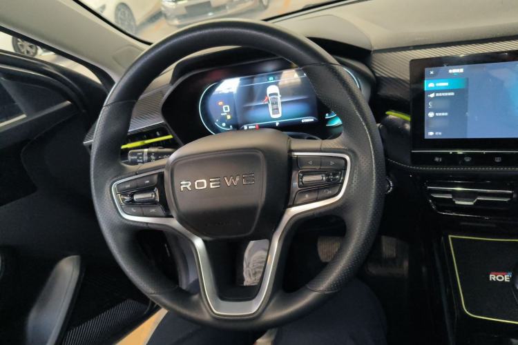 Used Roewe i5 2021 1.5L CVT Diamond Edition