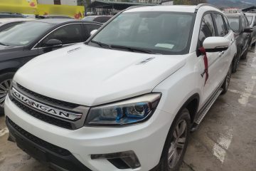 Used Changan CS75 2014 1.8T Automatic Elite Model China IV Standard