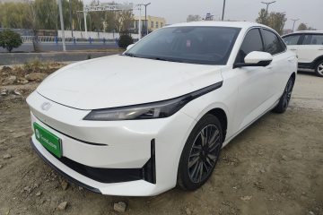 Used Qiyuan A05 2024 70 Pro