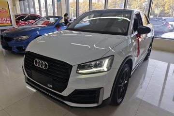 Used Audi Q2L 2021 35 TFSI Progressive Dynamic Edition