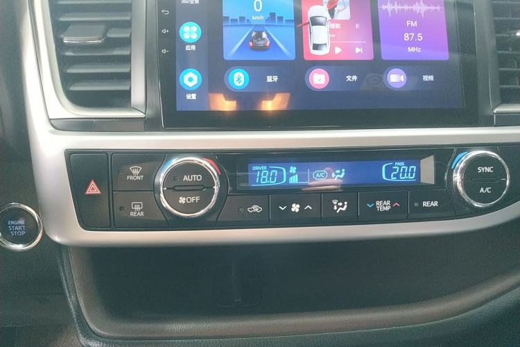 Used Toyota Highlander 2015 2.0T Four-Wheel Drive Luxury Edition 7-Seater
