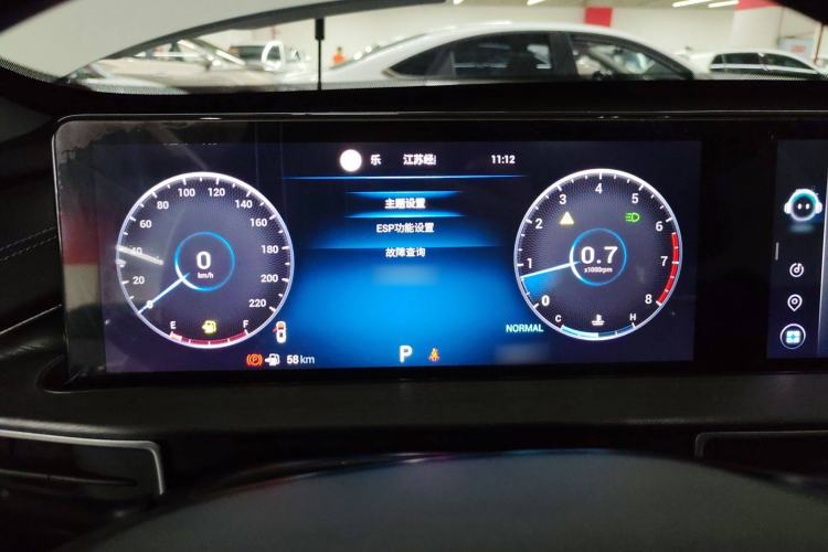 Used Chery Tiggo 7 PLUS 2021 Kunpeng Edition 1.6TGDI DCT Luxury Model
