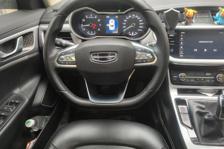 Used Geely Auto Emgrand GL 2019 1.4T Manual Elite Smart Edition