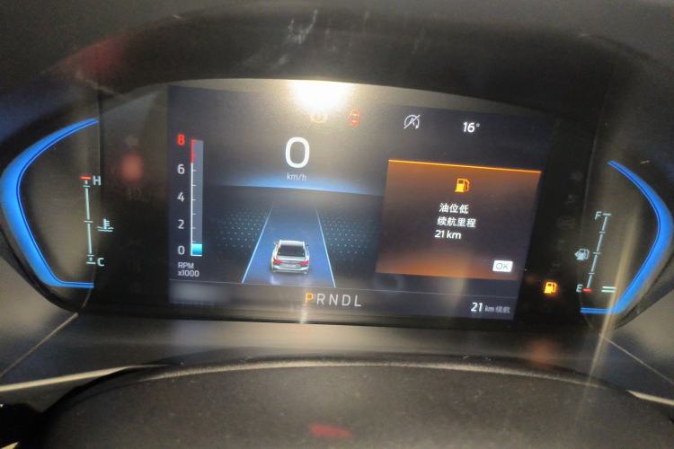 Used Ford Focus 2021 Sedan EcoBoost 180 Automatic Trendy Model