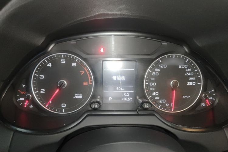 Used Audi Q5 2015 40 TFSI Technology Edition