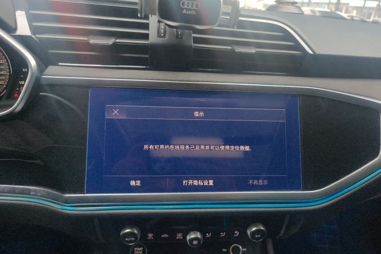 Used Audi Q3 2023 35 TFSI Fashion Dynamic Model (1.4T)