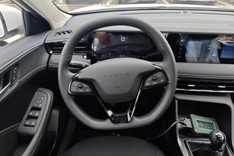 Used Roewe i5 2023 1.5L Manual Comfort Edition
