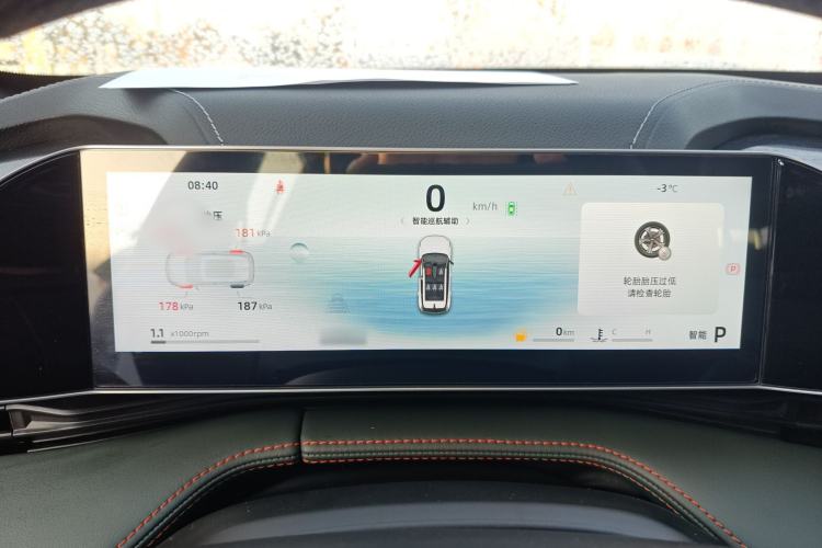 Used Geely Auto Emgrand X7 Sport 2024 1.5TD Smart Connect+