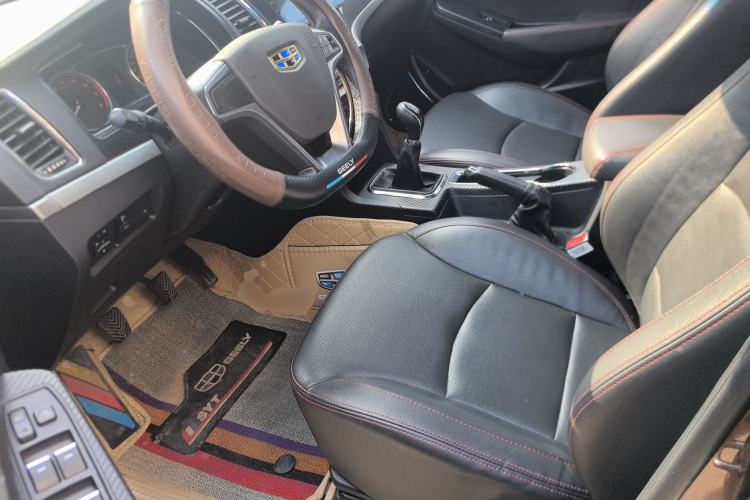 Used Geely Auto Vision 2016 1.5L Manual Happiness Edition
