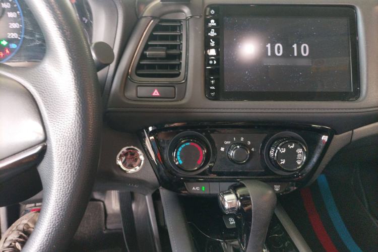 Used Honda Vezel 2020 1.5L CVT Luxury Edition