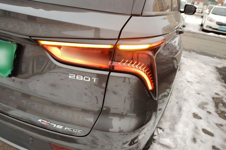 Used Changan CS75 PLUS 2020 1.5T Automatic Prestige Edition
