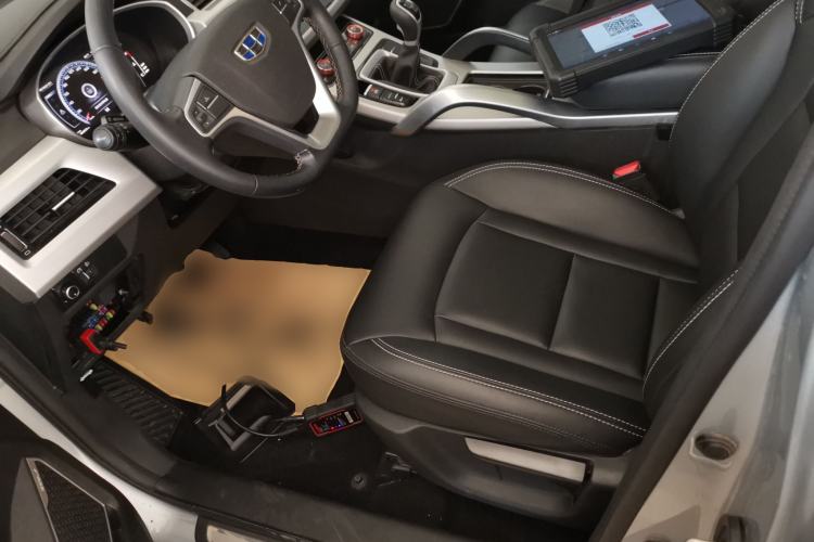 Used Geely Auto Emgrand X7 Sport 2016 2.0L Manual Smart Connect Version