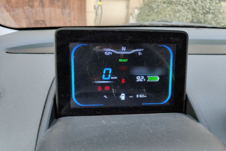 Used  Lumin 2023 301km Honey Dew Edition
