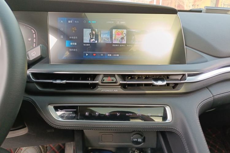 Used Changan CS75 PLUS 2021 1.5T Automatic Luxury Version
