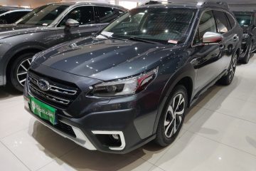 Used Subaru Outback 2021 2.5i Flagship Edition EyeSight