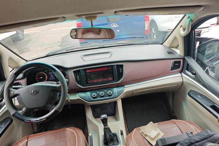 Used FORTHING Lingzhi 2017 M5 1.6L Standard Model
