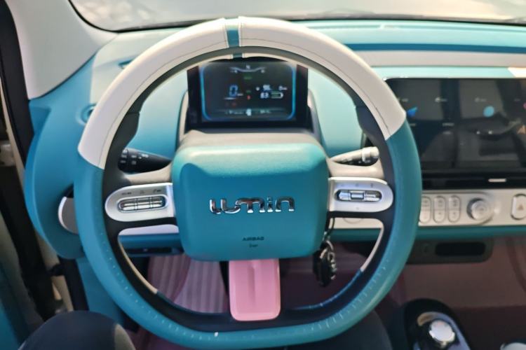 Used  Lumin 2022 155 km – Refreshingly Sweet Edition