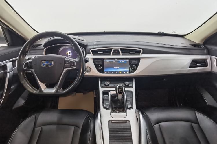 Used Geely Auto Emgrand X7 Sport 2016 2.0L Manual Smart Connect Version
