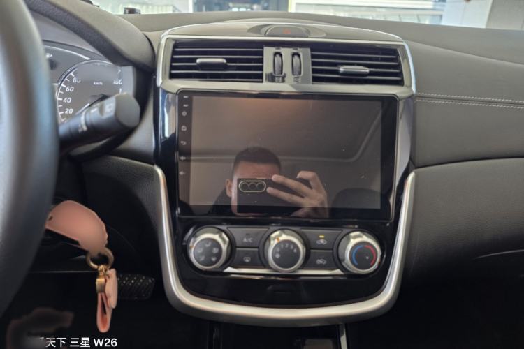 Used Nissan Tiida 2020 1.6L CVT Cool Edition
