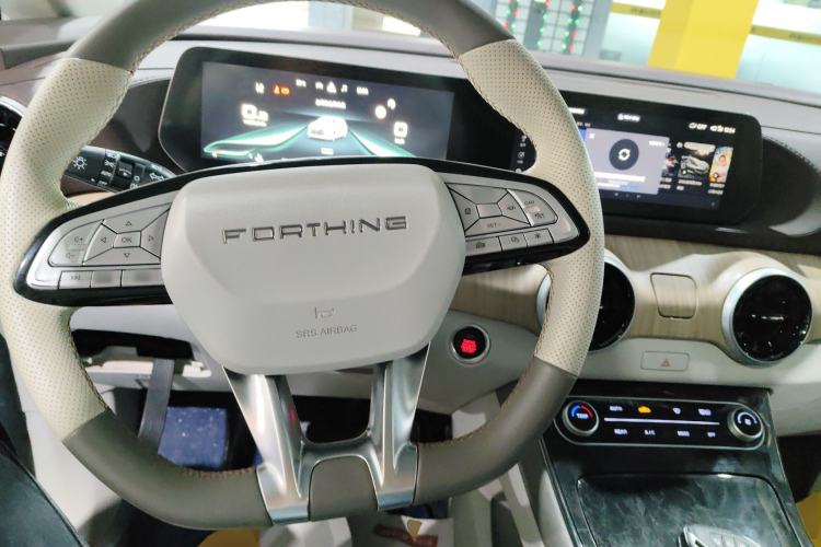 Used FORTHING Yacht 2022 1.5T DCT Chasing-the-Waves Edition
