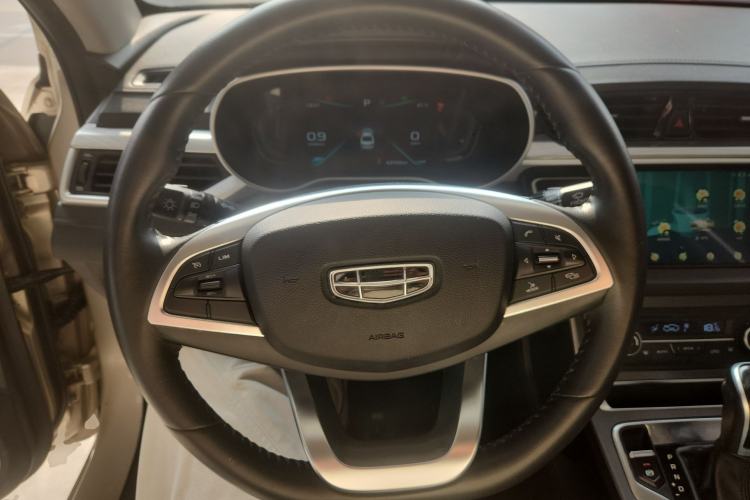Used Geely Auto Emgrand 2020 1.5L CVT Upward Version
