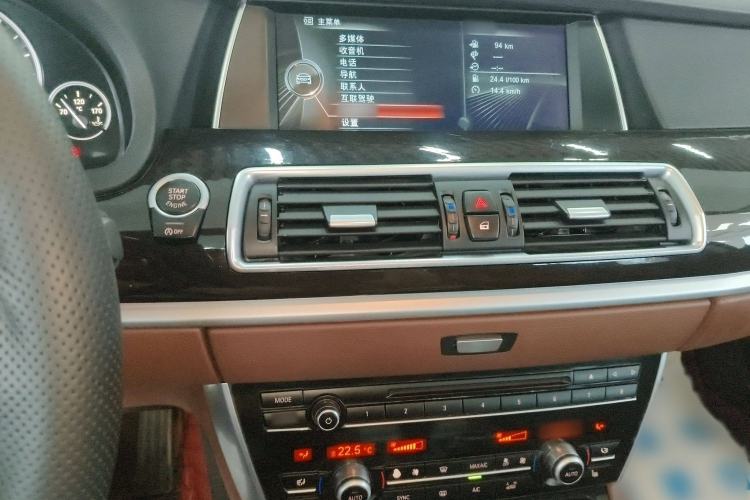 Used BMW 5 Series GT 2014 535i Leading Model
