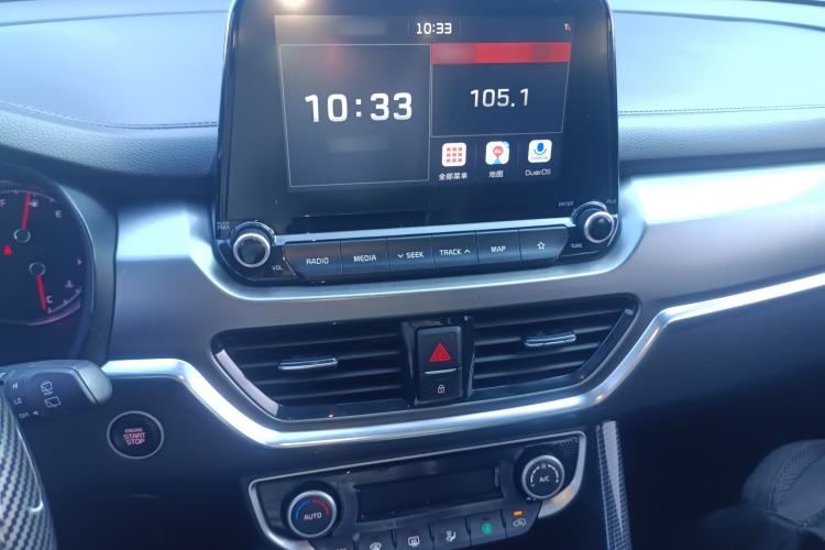 Used Kia Sportage R 2019 2.0L Automatic Smart Luxury Edition
