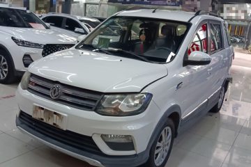 Used Dongfeng Fengon 370 2016 1.5L Manual Elite Home Edition 7-Seater