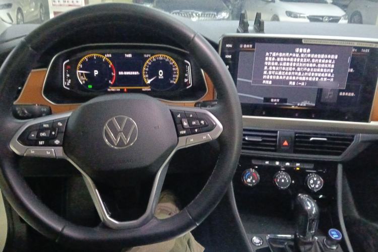 Used Volkswagen Bora 2023 200TSI DSG Enjoyment Edition
