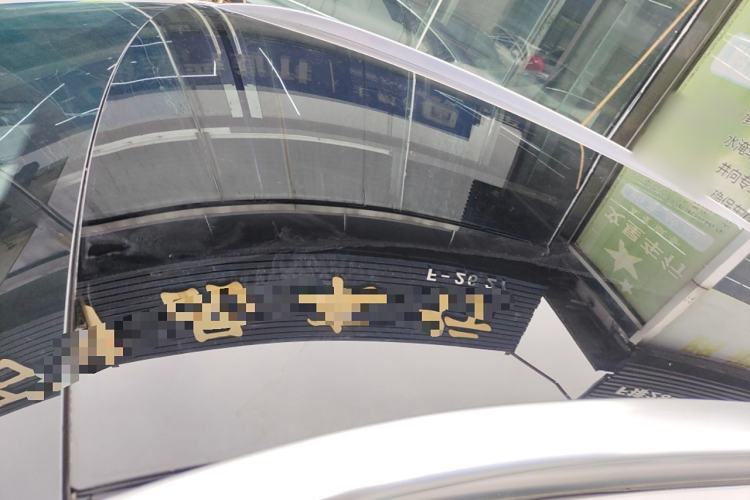 Used BYD Sealion 06 New Energy 
