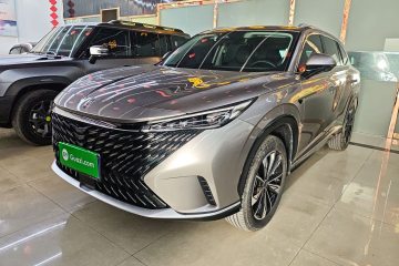 Used Roewe RX5 2023 1.5T Elite Edition