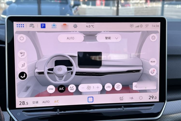 Used Volkswagen Golf 2025 300TSI R-Line