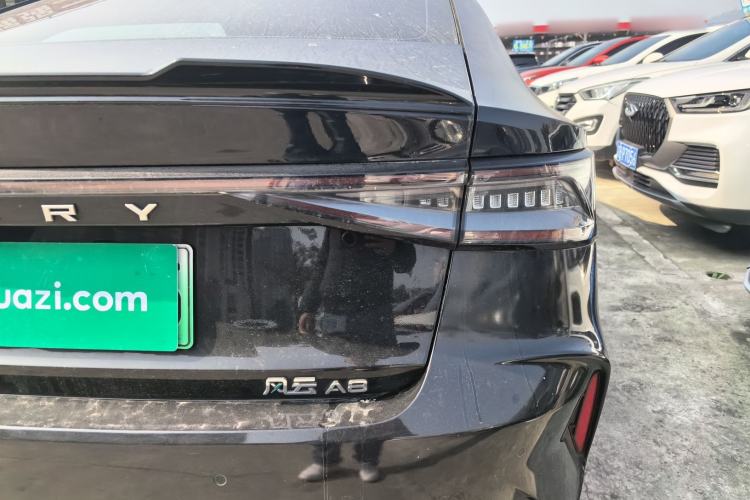 Used Chery Fengyun A8 2024 127 Yufeng Edition