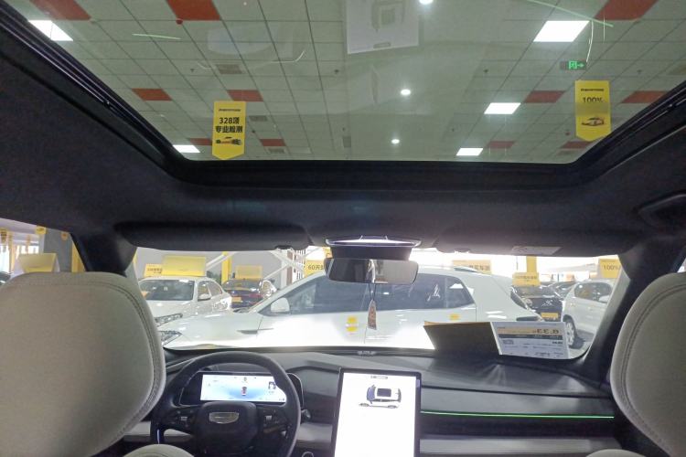 Used Geely Auto Emgrand X7 Sport 2023 Boyue COOL 1.5TD ZhiZun Edition