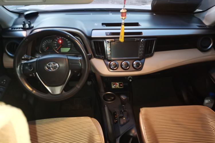 Used Toyota RAV4 2013 2.0L CVT Two-Wheel Drive Urban Edition
