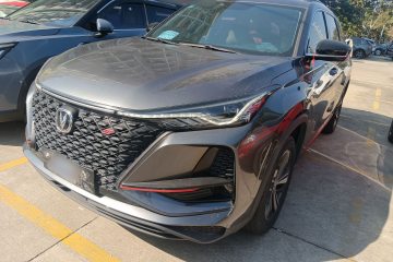 Used Changan CS75 PLUS 2020 1.5T Automatic Luxury Version